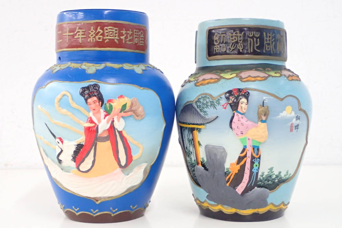 清乾隆年制粉彩貂蝉拜月花瓶仿古做旧瓷器摆件古董古玩收藏价格 eBay