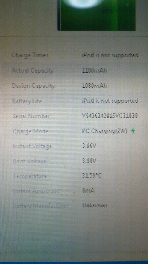 ipod touch　第5世代32GB　初期化済み_4