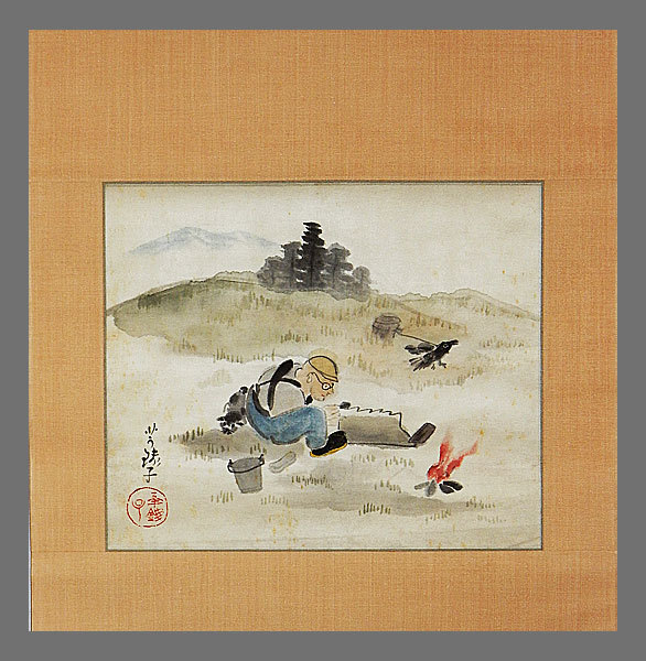 日本画掛軸　小川芋銭 最大70％OFFで提供 【真作】□小川芋銭□樵図□共箱□肉筆□掛軸