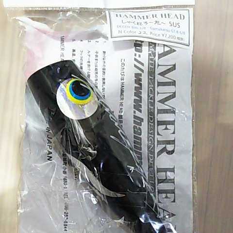 新品，低価 HAMMER HEAD しゃくれろーたー ハンマーヘッド 貝田 カーペンター GT キハダ(トップウォーター)｜売買されたオークション情報、yahooの商品情報をアーカイブ公開 - オークファン 海水