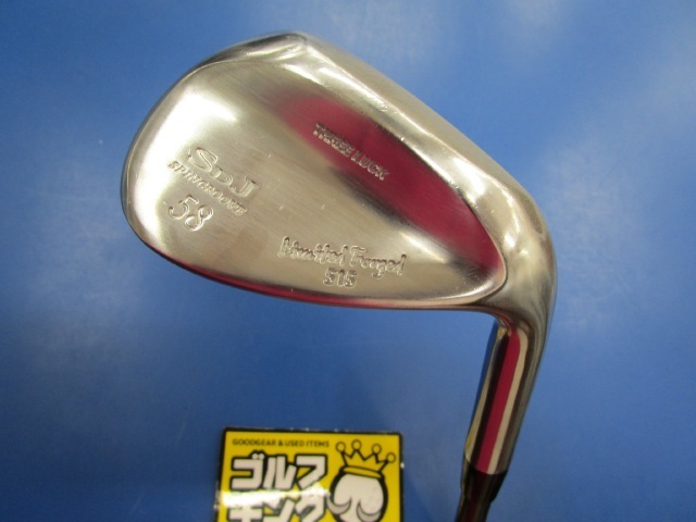 【格安，送料無料】 GK豊田 425 SDJ SPIN GROOVE Limited Forged 515 MCI MILD125 58度 ウェッジ スリーラック 激安 特価 お値打ち オススメ(その他)｜売買されたオークション情報、yahooの商品情報をアーカイブ公開 - オークファ 男性右きき用