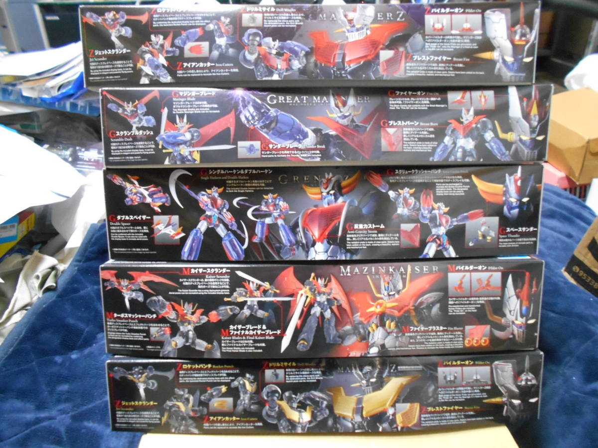 HG INFINITY 1⁄144 グレートマジンガー（マジンガーZ Ver Infinity