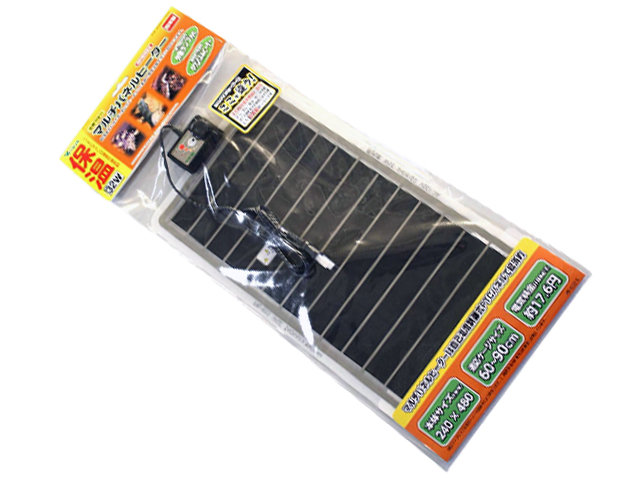 【限定セール，格安】 マルチパネルヒーター32W ビバリア 爬虫類用ヒーター 税不要(ヒーター)｜売買されたオークション情報、yahooの商品情報をアーカイブ公開 - オークファン ヒーター