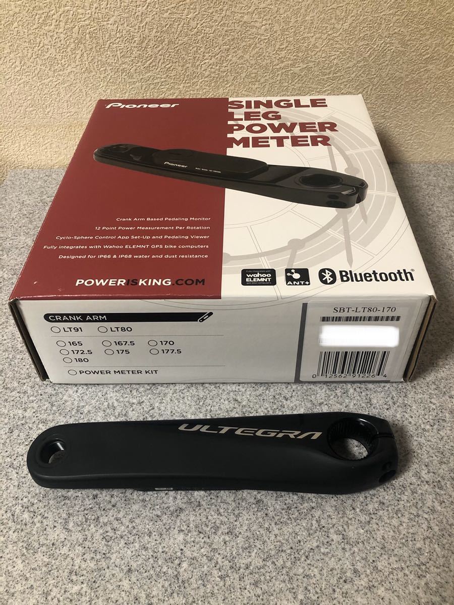 人気セール，低価 Bluetooth接続可能 品のPioneerのペダリングモニター SGY-PM930H FC-R8000 170mm 左側のみ パイオニア パワーメーター(クランク)｜売買されたオークション情報、yahooの商品情報をアーカイブ公開 - オー クランク