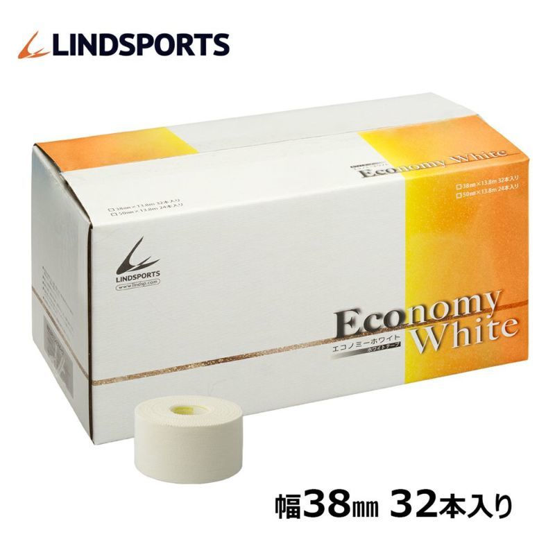 新作入荷，人気 1箱に変更 LINDSPORTS エコノミーホワイト 幅38mm 13.8m 32本入 固定用 非伸縮 テーピングテープ(その他)｜売買されたオークション情報、yahooの商品情報をアーカイブ公開 - オークファン その他