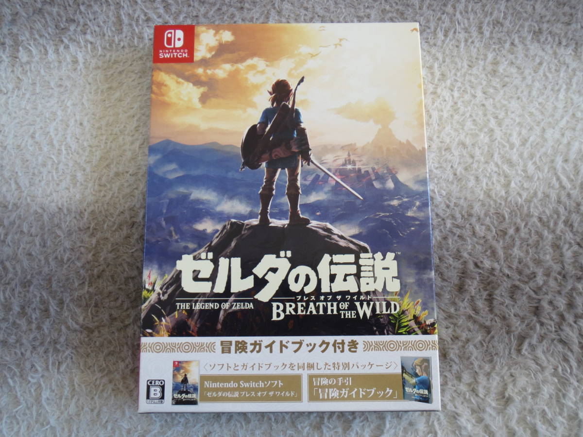 ゼルダの伝説 ブレス オブ ザ ワイルド ブレスオブザワイルド ～冒険