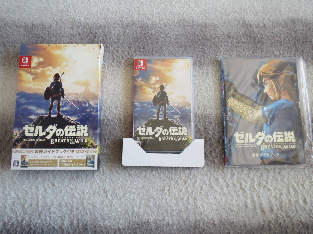 ゼルダの伝説 ブレス オブ ザ ワイルド ブレスオブザワイルド ～冒険