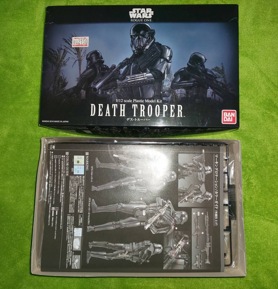 12体 スターウォーズ ボバフェット ルーク アソーカ ストーム