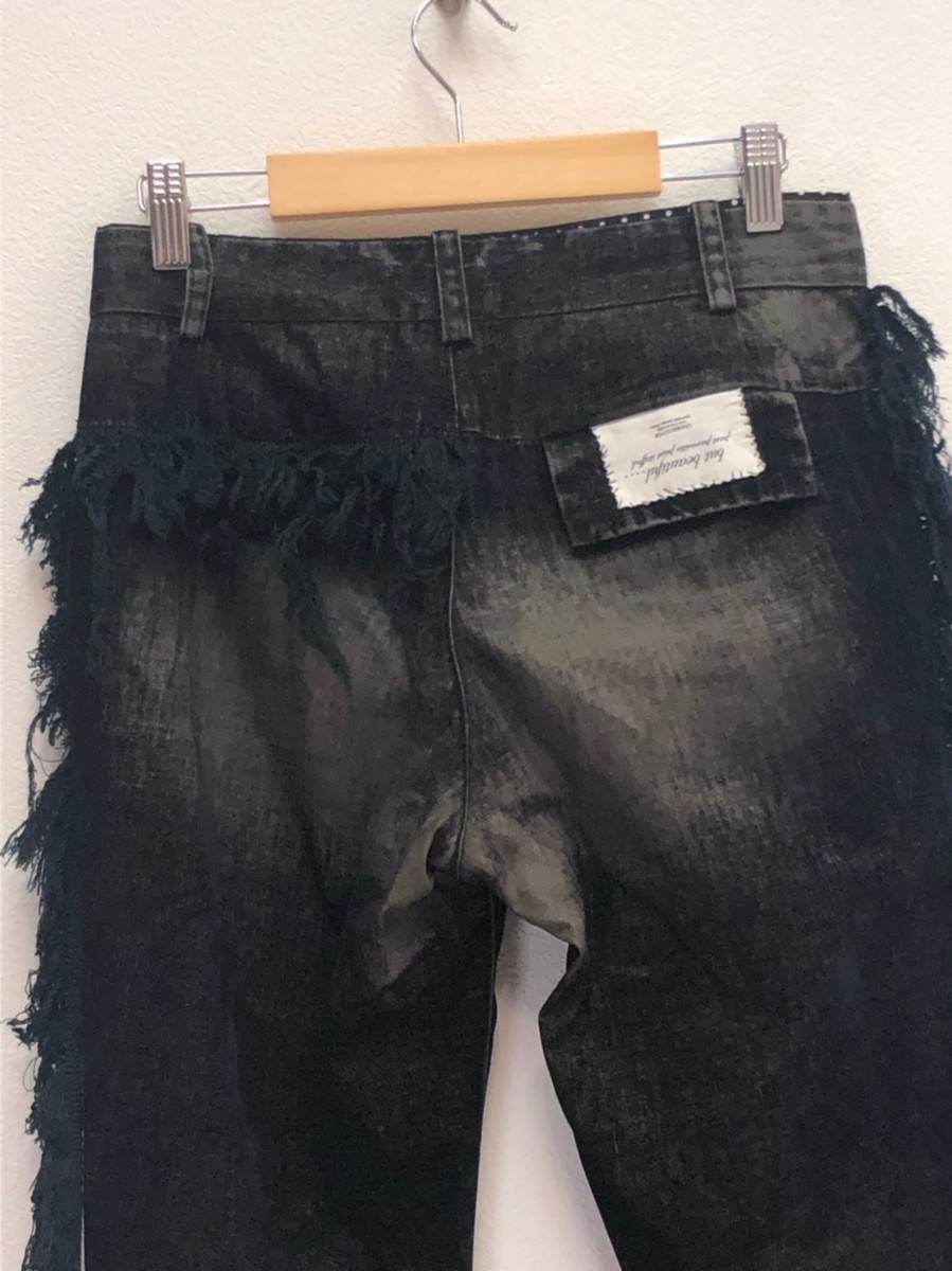 UNDERCOVER 04AW But Beautiful期 フロッキー加工フリンジパンツ