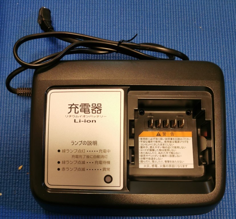数量限定 ヤマハ PAS X0T-82110-20用 充電器(電動アシスト自転車用バッテリー)｜売買されたオークション情報、yahooの商品情報をアーカイブ公開 - オークファン 電動アシスト自転車用バッテリー