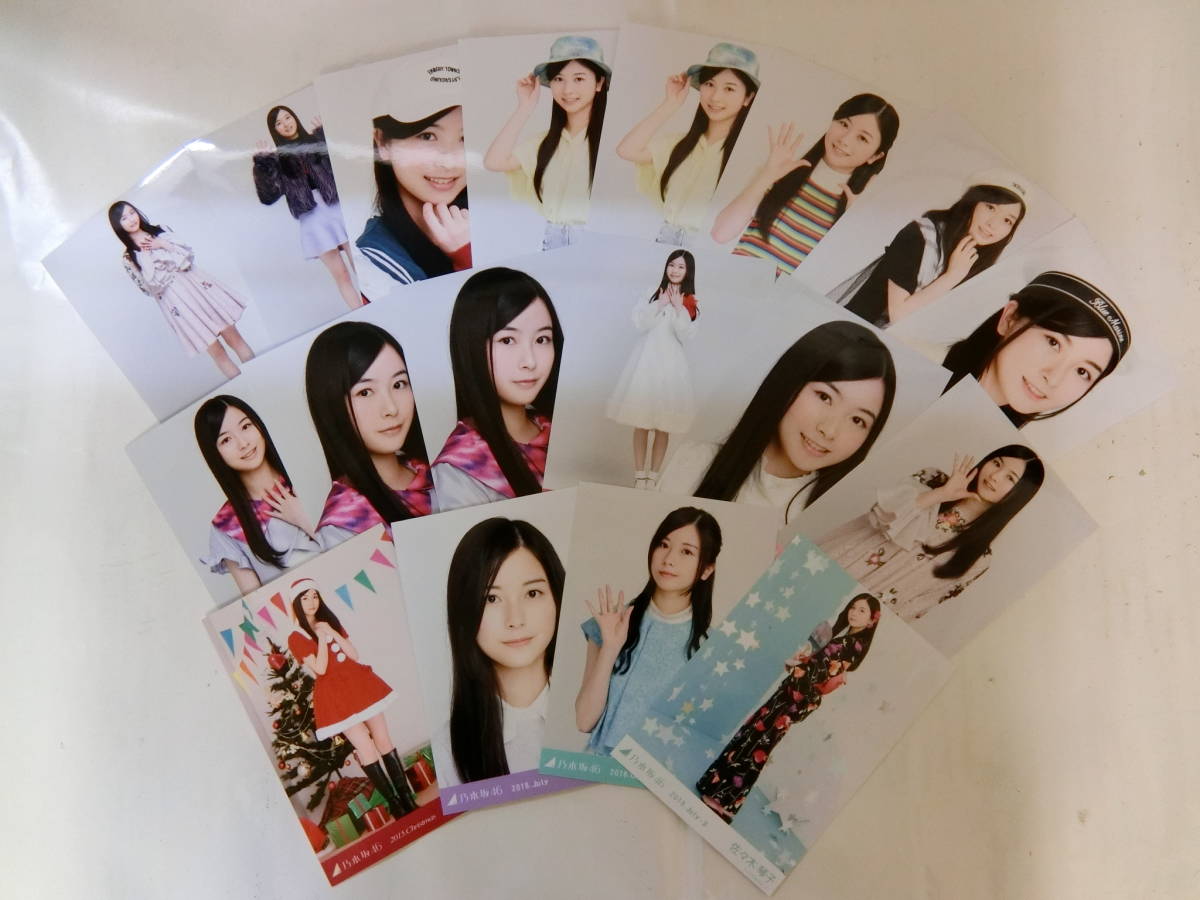 佐々木琴子 乃木坂46 生写真 : 公式生写真 乃木坂46 - by 封入特典
