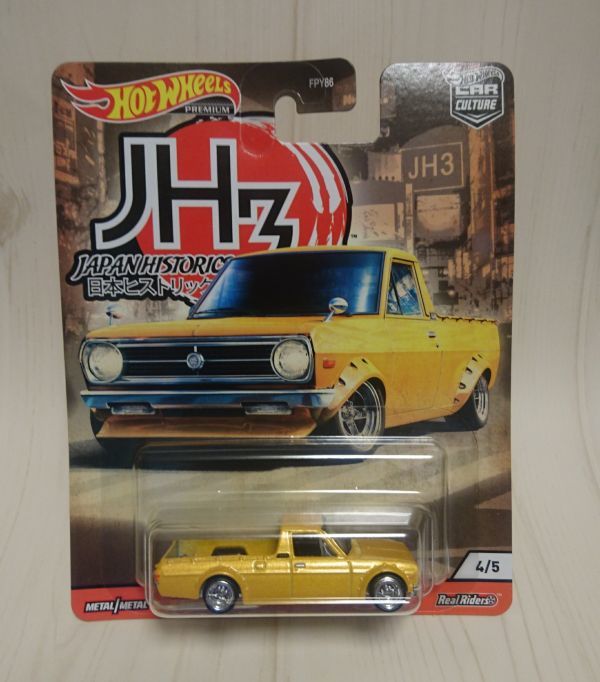 ジャパン ホットウィール Wheels Hot マテル、サニトラなど日本の旧車