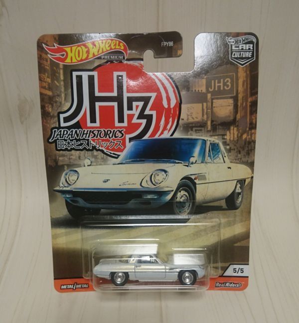 ジャパン ホットウィール Wheels Hot マテル、サニトラなど日本の旧車