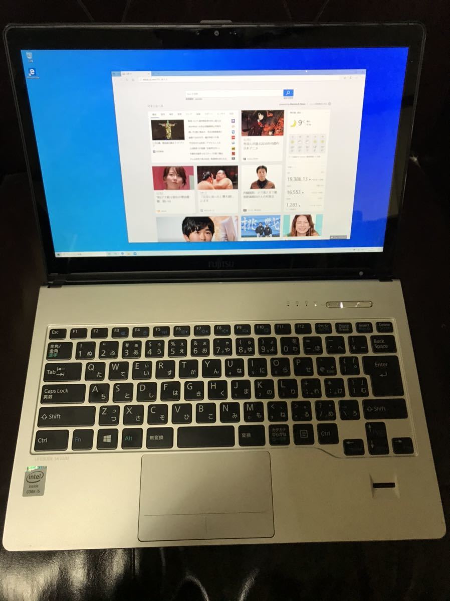FMV]LIFEBOOK UH90改 (八世 i5/16G/SSD256G) 【公式通販】