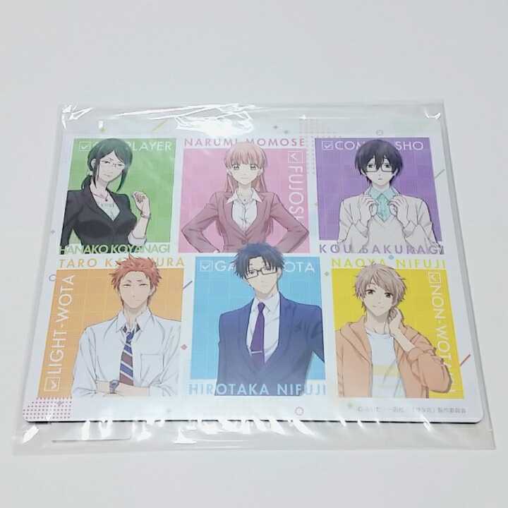 School Event | Afterglow「After 夕景の一頁」 Afterglow - Yuukei no