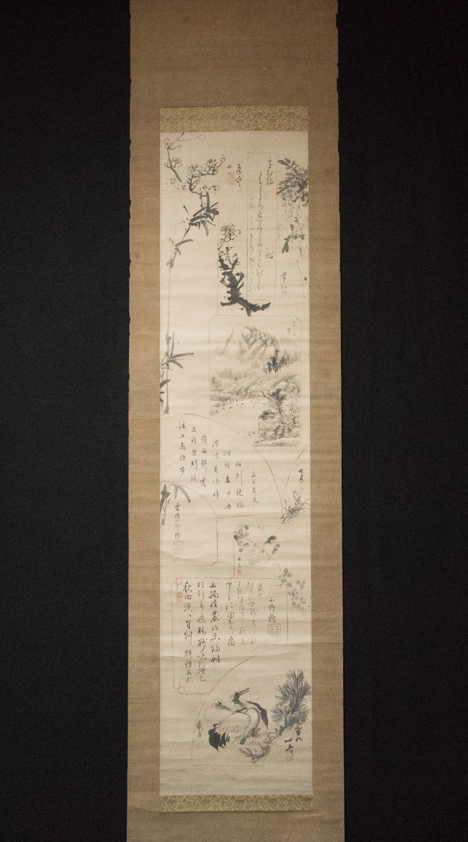  模写 小野雲鵬 井村常山 馬場竹琴 張月樵 竹村小諸 遠雲 花鳥山水寄書幅(山水、風月)｜売買されたオークション情報、yahooの商品情報をアーカイブ公開 - オークファン 山水、風月