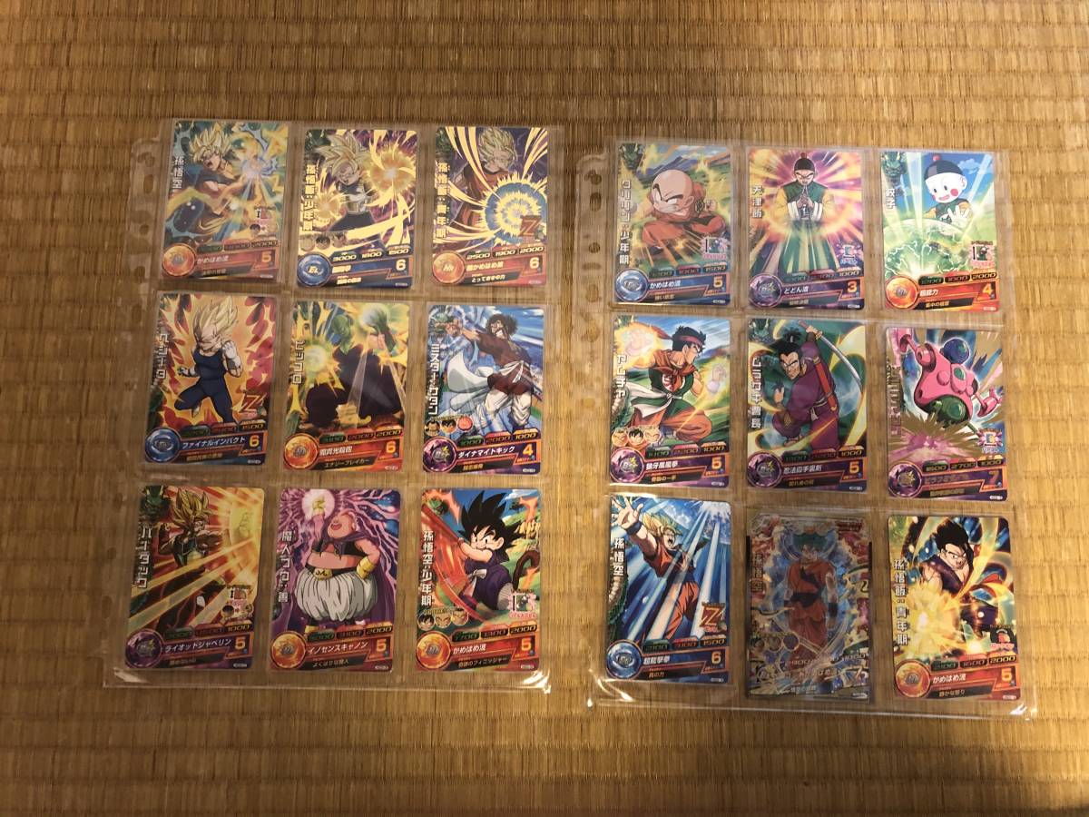 ドラゴンボールヒーローズ HGD2-17 孫悟空 希少 旧弾 スーパー