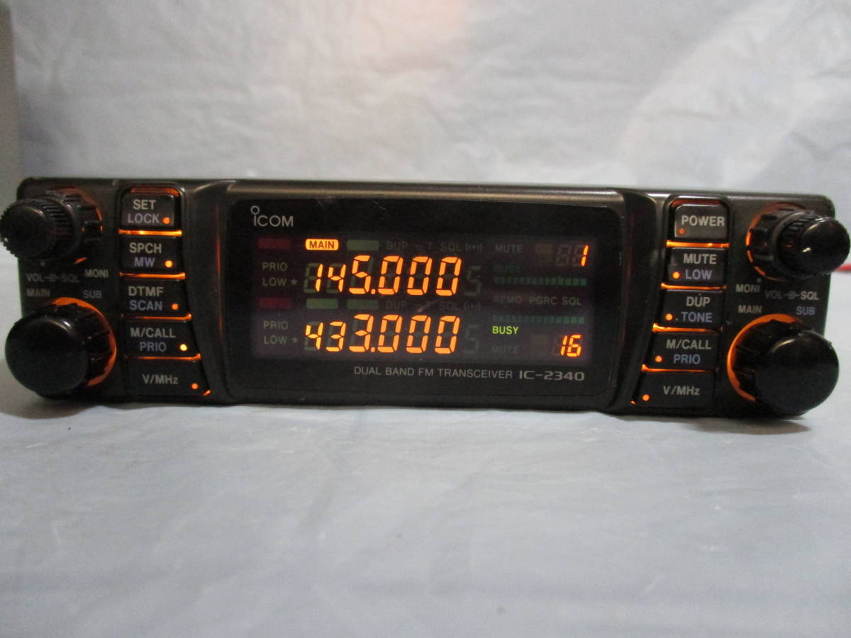 アイコム IC-2340 デュアルバンダー 動作品 IC-2340 Icom アイコム FM
