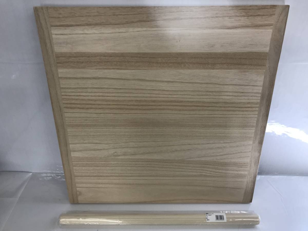 ☆送料無料☆新品☆未使用☆豊稔企販 味づくり 自分