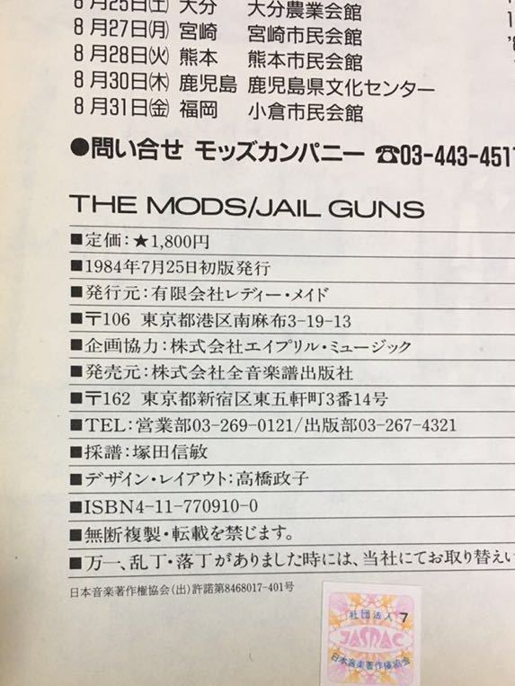 - メルカリ 輸入盤 メンデルスゾーン・マスターワークス（30CD） CLASSICAL MASTERWORKS 30CD 新品未開封 メンデルスゾーン・マスターワークス（３０ＣＤ : Yahoo!オークション | メンデルスゾーン・マスターワークス(３０ＣＤ メンデルスゾーン:マスターワークス(40枚組) HMV&amp;BOOKS online