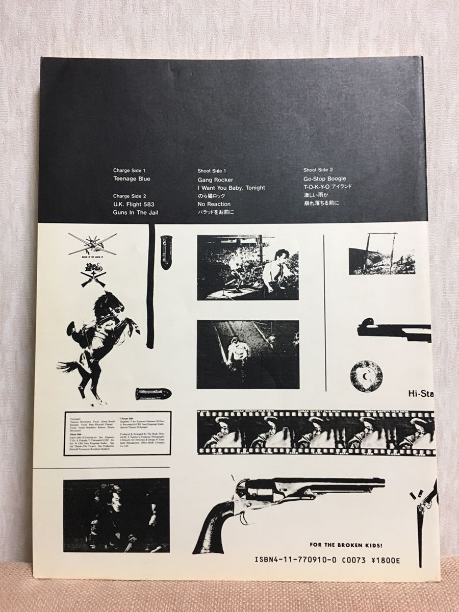 - メルカリ 輸入盤 メンデルスゾーン・マスターワークス（30CD） CLASSICAL MASTERWORKS 30CD 新品未開封 メンデルスゾーン・マスターワークス（３０ＣＤ : Yahoo!オークション | メンデルスゾーン・マスターワークス(３０ＣＤ メンデルスゾーン:マスターワークス(40枚組) HMV&amp;BOOKS online