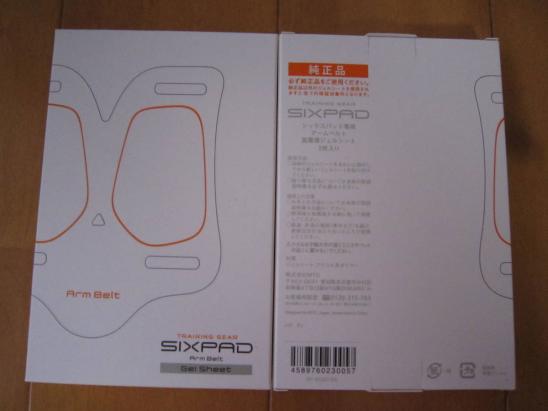 シックスパッド : SIXPAD アームベルト高電導ジェルシート(SIXPAD 純正品2セットSIXPAD アームベルト 高電導ジェルシート｜Yahoo | MTG SIXPAD専用高電導ジェルシート Gel Sheet ２セット レッグベルト用高伝導ジェルシート 単品購入 高電導