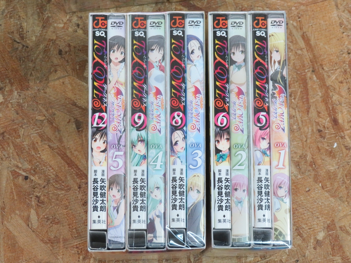 LP GELDER刻印 - | &frasl; Van 両面VAN The US Yahoo!オークション 黒 Apple RVG Record 米（直輸入帯）&frasl; -手書きrvgの中古品・新品・未使用品一覧