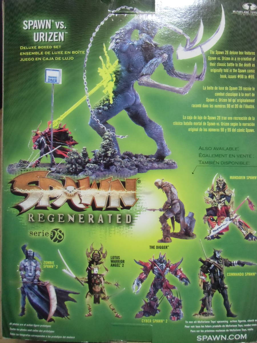 限定値下げ！！マクファーレン　SPAWN　REGENERATED　スポーン　SPAWN vs. URIZEN　ウルトラアクションフィギュア　開封品_2