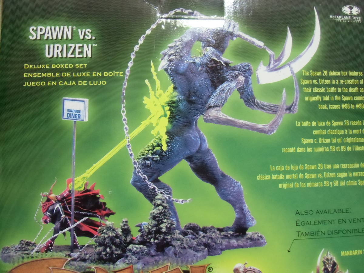 限定値下げ！！マクファーレン　SPAWN　REGENERATED　スポーン　SPAWN vs. URIZEN　ウルトラアクションフィギュア　開封品_3