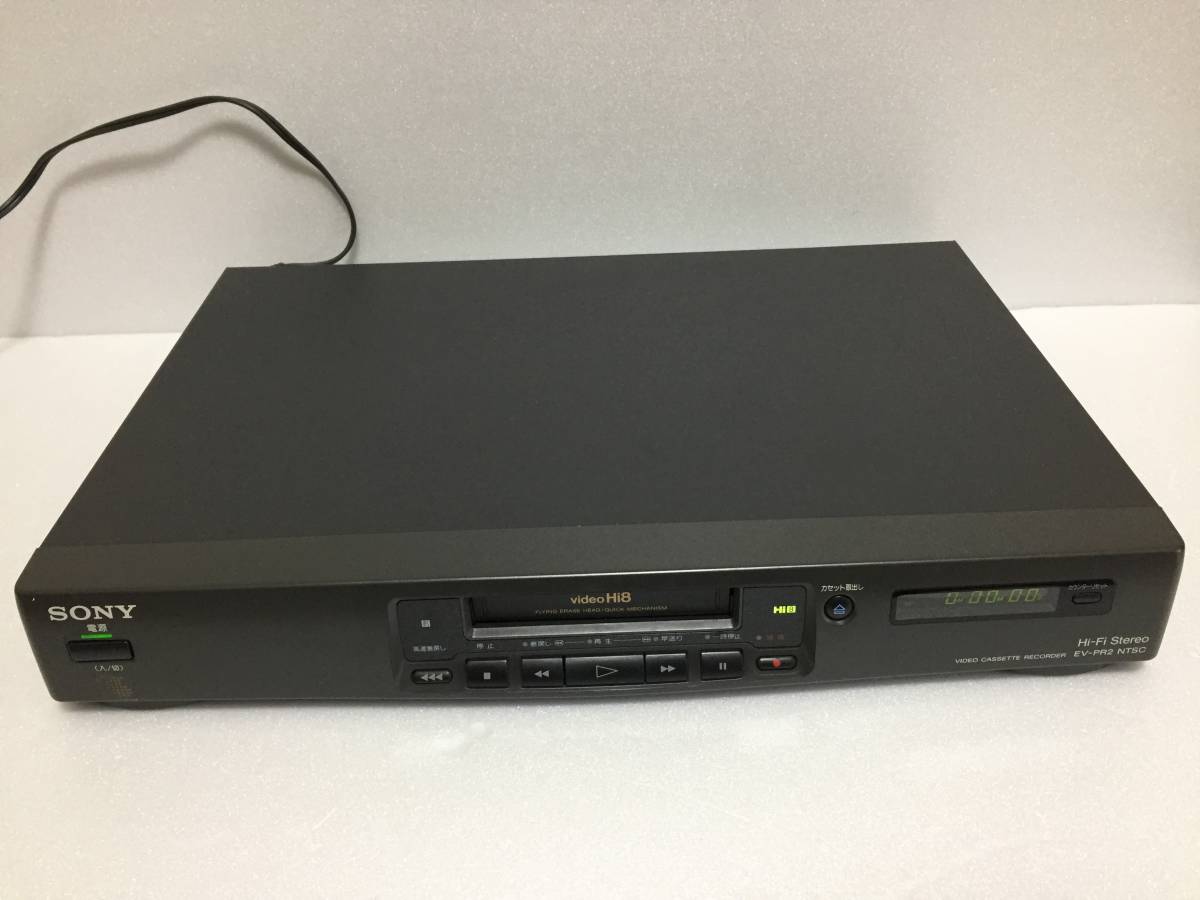 ☆SONY ビデオカセットレコーダー Hi8 EV-PR2（取扱説明書付き）長期