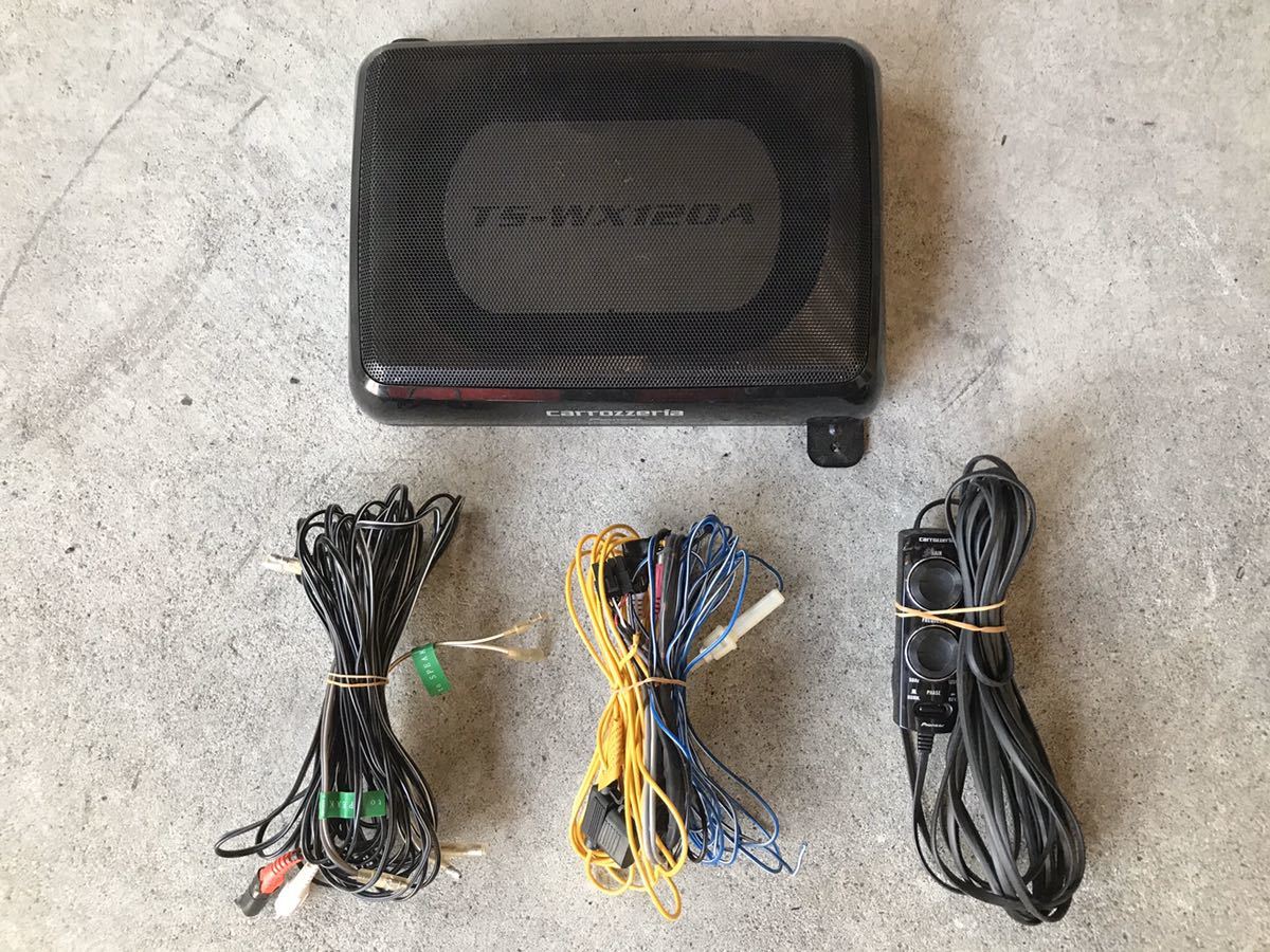 TS-WX120A サブウーファー　カロッツェリア　おまけ付き　動作確認済み カロッツェリア TS-WX120A TS-WX120A｜サブウーファー｜スピーカー