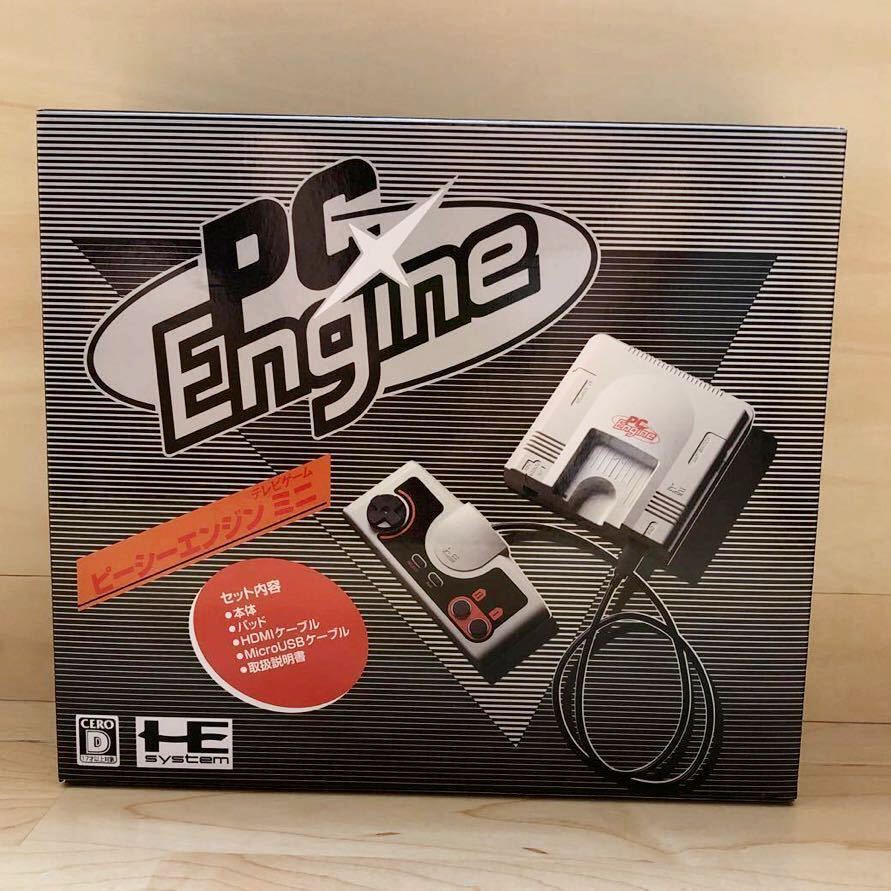 新品 未開封 PCエンジン mini
