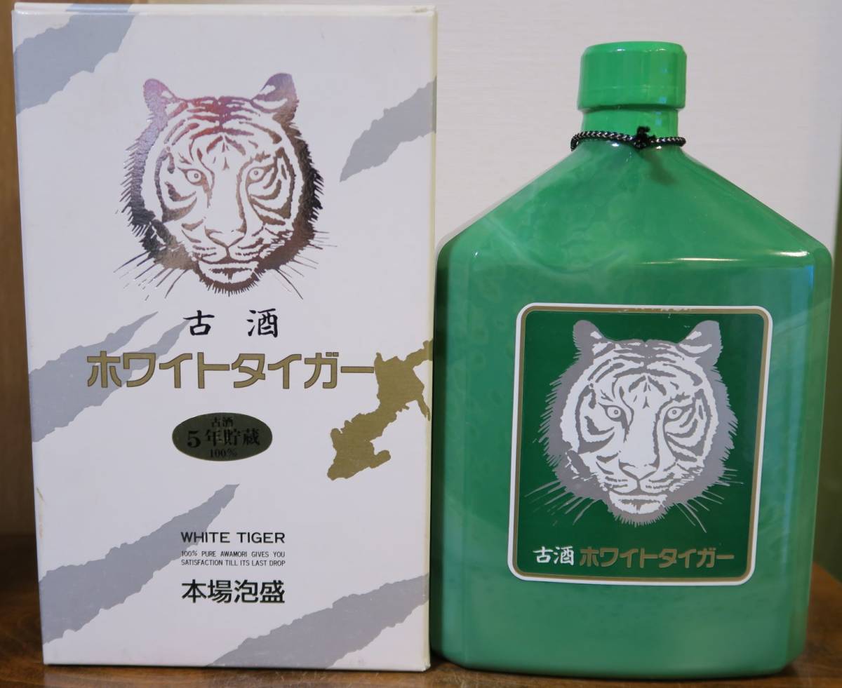 沖縄 琉球 本場泡盛 5年貯蔵100%古酒 「ホワイトタイガー」 40度 31年