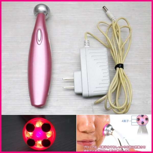 J-B5☆美顔器 Clione クリオネ Beauty-Treatment Pro☆最軽量＆最強の