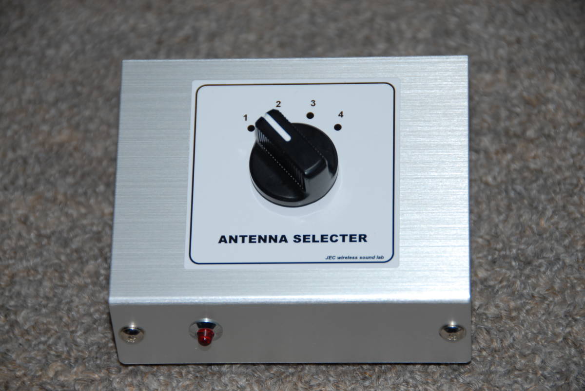 RCS-8V アンテナ切替器 4回路 リモート同軸切り替え機 AMERITRON 難