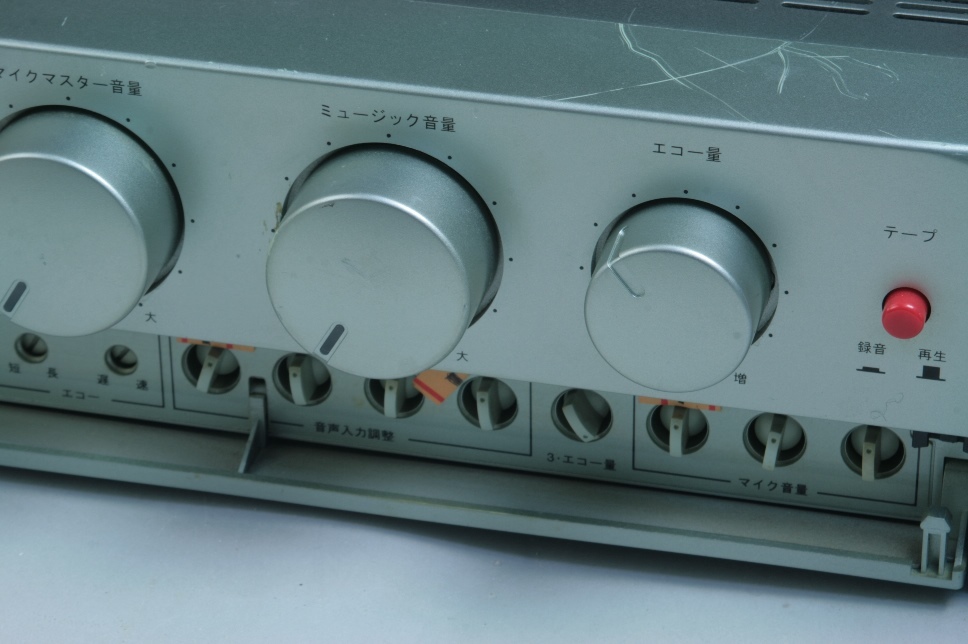 【USED】 BMB デジタルミキシングアンプ DA-X10 ⑧ - Yahoo