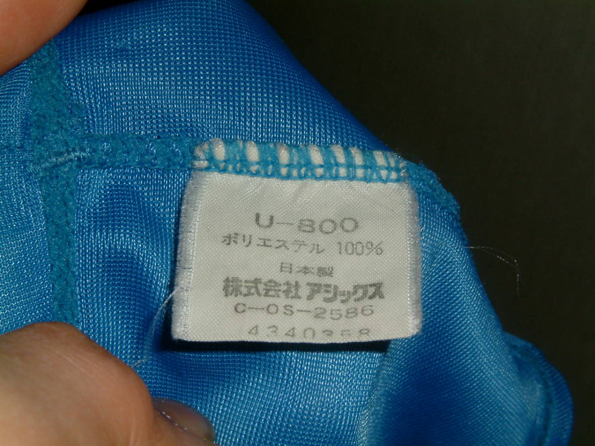 - Yahoo!オークション アシックス メルカリ 競パン：ブルー ジェレンク（アシックス） レトロ競泳パンツ ナ メンズ競泳水着 新品Lサイズasics&frasl;アシックス -競パン の落札 2026年最新Yahoo!オークション 0 アシックスの中古品・新品 ポリエステル70