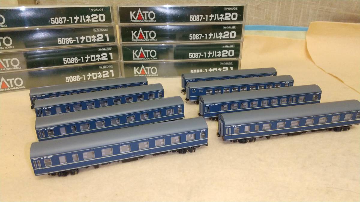 ナロネ21 (車端部床下機器付) 鉄道模型｜ホビーサーチ Nゲージ KATO