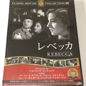 rebecca dvdのYahoo!オークション(旧ヤフオク!)の相場・価格を見る