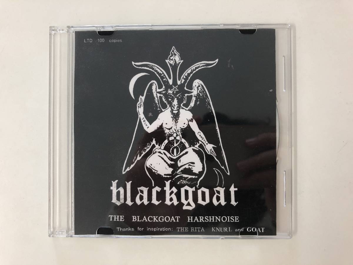 Kawakami Goatworshipper - – blackgoat aka Etsy (Disclose) Disclose