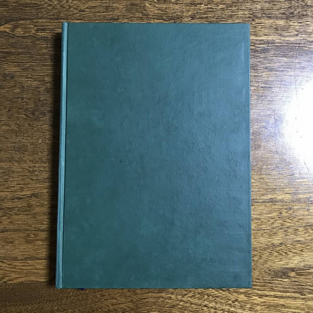 世界救世教聖典】 芸術篇・社会篇 世界救世教 御神書 岡田茂吉 明主様