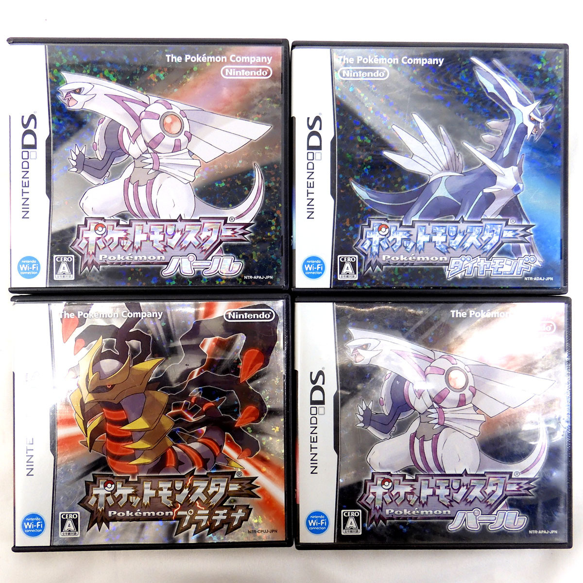 NINTENDO DSソフト ポケットモンスターダイヤモンド，パール，プラチナ