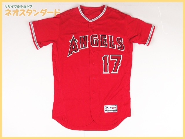 本物保証，爆買い 1円 マジェスティック ロサンゼルス エンゼルス 背番号17 大谷 翔平 選手 プロコレクション ユニフォーム 44サイズ majestic(応援ユニフォーム、ウエア)｜売買されたオークション情報、yahooの商 応援ユニフォーム、ウエア
