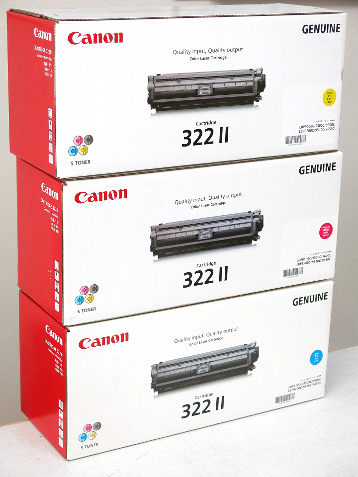 ◇Canon/キヤノン◇純正トナーカートリッジ3本セット/322II/シアン
