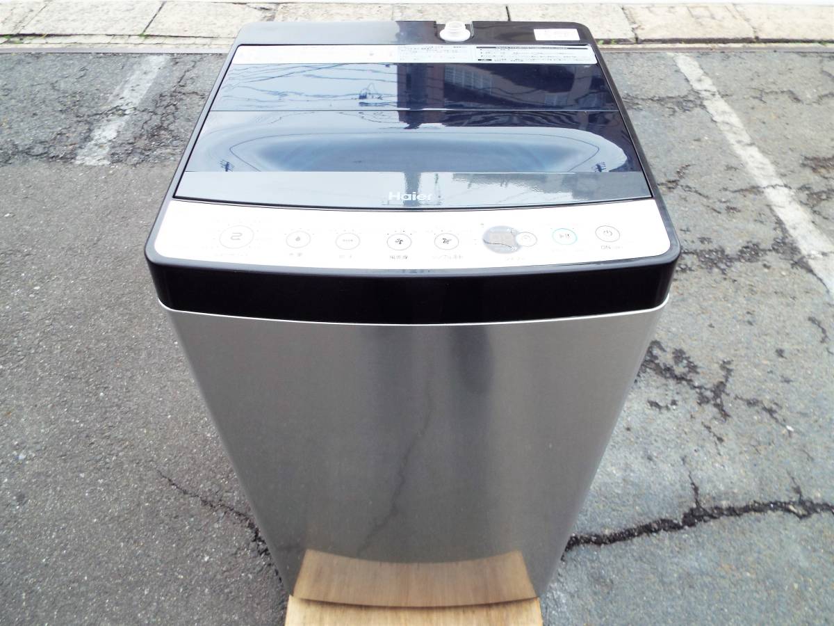 Haier ハイアール JW-XP2C55E 全自動洗濯機 5.5㎏ ステンレス 2019年製 
