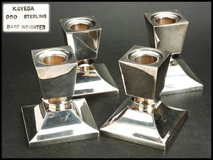 燭台のYahoo!オークション(旧ヤフオク!)の相場・価格を見る｜Yahoo