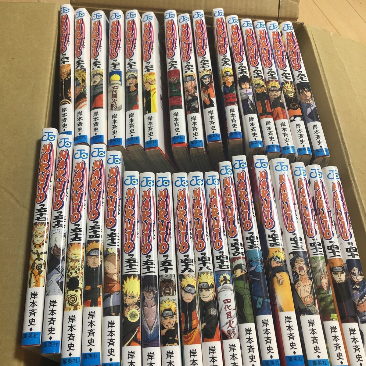 ナルト 全巻セット NARUTO 岸本斉史 NARUTO-ナルト- コミック 1-72巻 