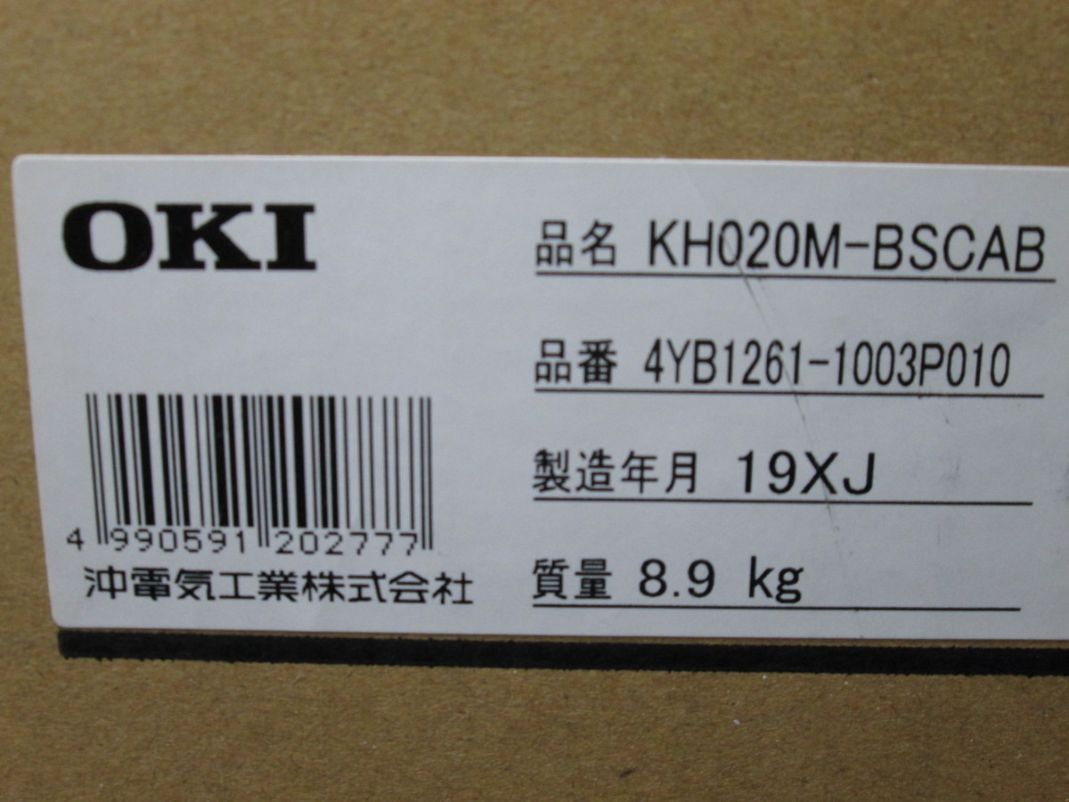 高品質,定番 N66639R 未使用 OKI 沖電気 CrosCore2 クロスコア2 M型主装置 KH020M-BSCAB 2019年製 内蔵バッテリーPX12026(2P)付 ビジネスホン 業務用