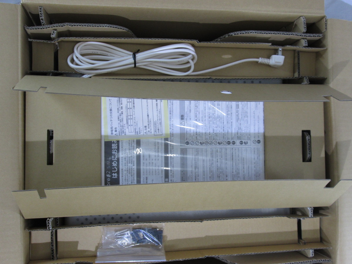 高品質,定番 N66639R 未使用 OKI 沖電気 CrosCore2 クロスコア2 M型主装置 KH020M-BSCAB 2019年製 内蔵バッテリーPX12026(2P)付 ビジネスホン 業務用