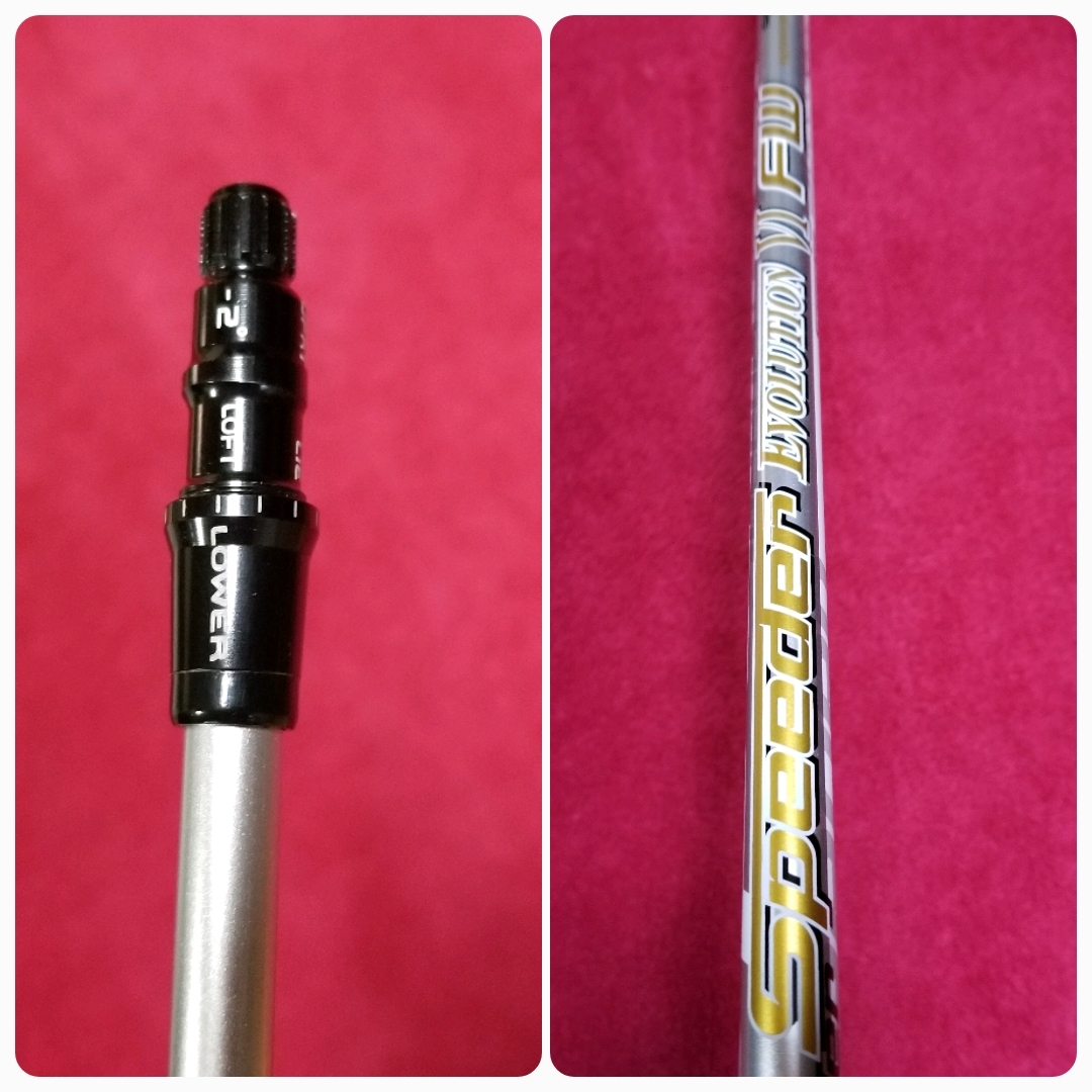 本物保証，豊富な テーラーメイド スリーブ付 スピーダー エボリューションⅥ FW 50 S エボ6 FW用 シャフト SPEEDER EVOLUTION SIM M1 M3 M5(テーラーメイド)｜売買されたオークション情報、yahooの商品情報をアーカイブ公 男性右きき用
